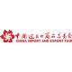 Canton Fair 2025