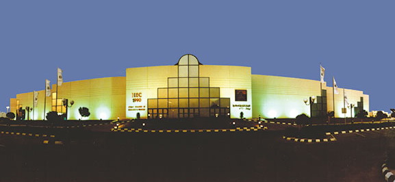 Jeddah International Exhibition & Convention Center