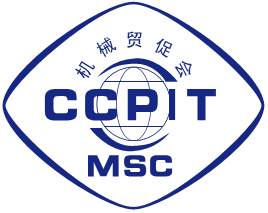 CCPIT Machinery Sub-Council (CCPIT MSC) logo