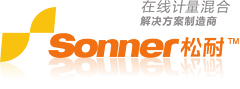 Shanghai Sonner Machinery Co.,Ltd logo