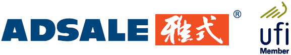 Adsale Exhibition Services Ltd logo