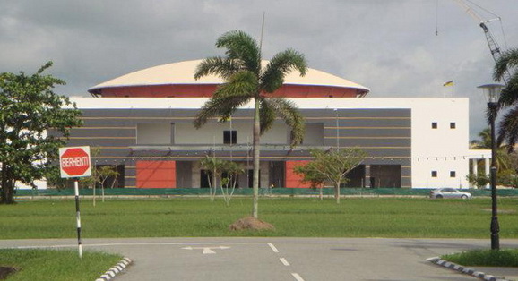 Pusat Insani Seria