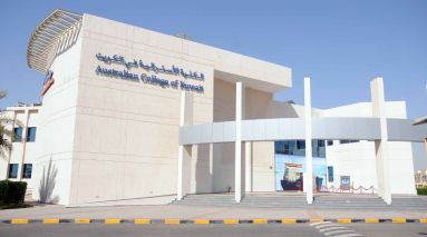 Australian College of Kuwait (ACK)