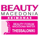 Beauty Macedonia Winter 2022