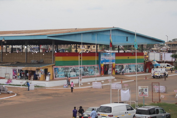 Ghana International Trade Fair Centre