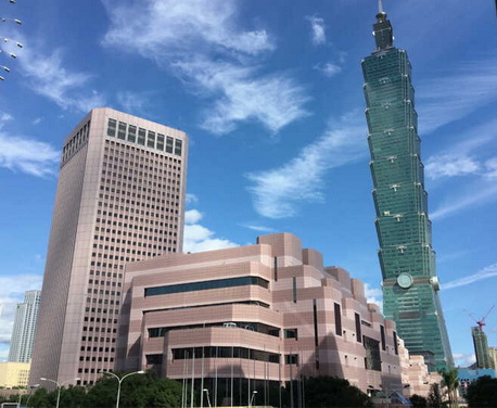 Taipei International Convention Center (TICC)